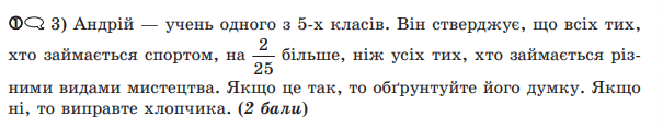 0401y2a1-1f46-605x118.png
