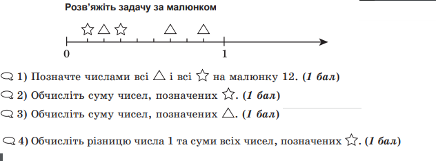 0401y2az-bca4-632x233.png