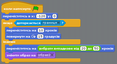 0401y2ck-e2fa-383x208.png