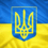 Борох Маргарита Сергіївна