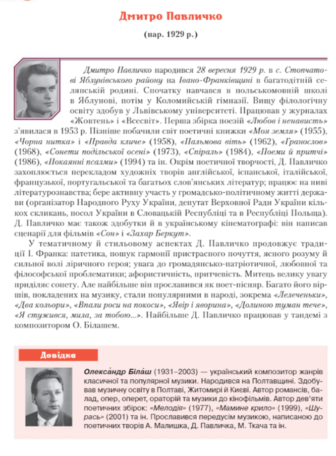 0401y2nm-8723-666x904.png