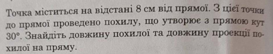 0401y352-af32-940x187.png