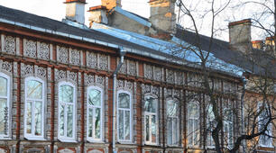 Класицизм