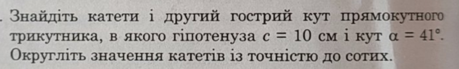 0401y3b8-6a68-940x142.png