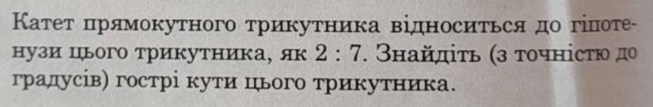 0401y3cr-9e19-940x154.png