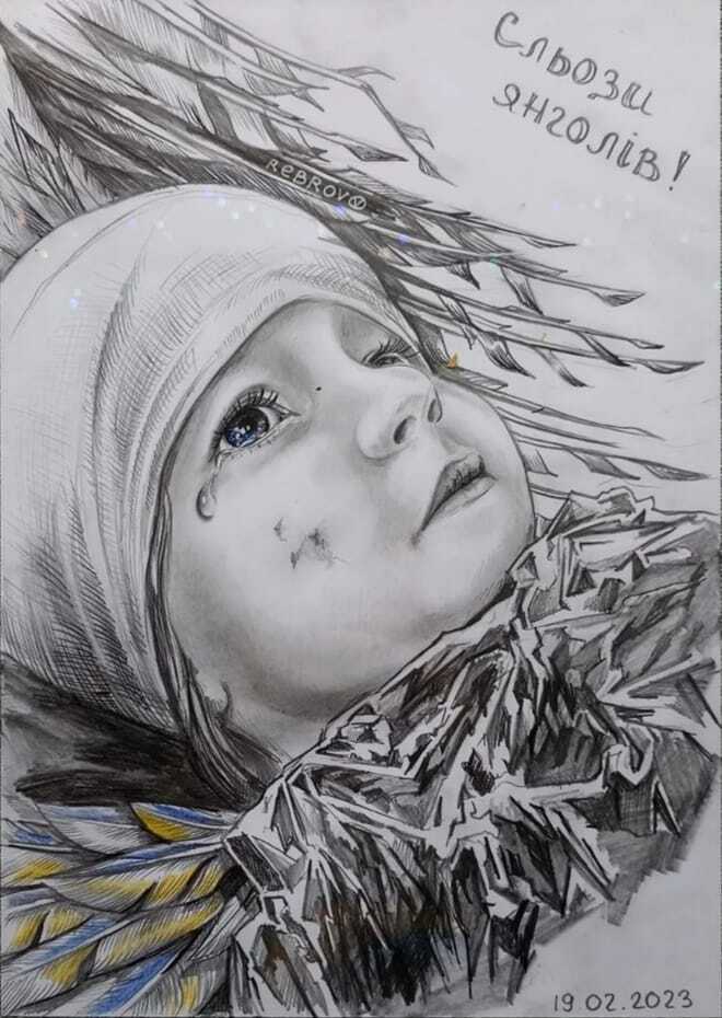 Возможно, это художественное изображение (ребенок)