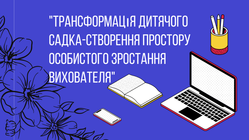 0401y4m3-aa88-830x467.png