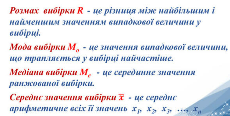 0401y56z-f9f2-880x445.png