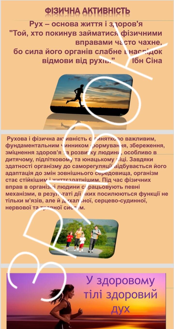 0401y580-0265-720x1361.jpg
