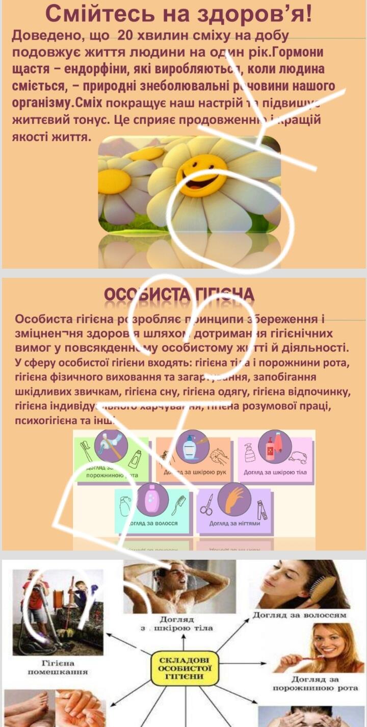 0401y582-2b0e-720x1426.jpg