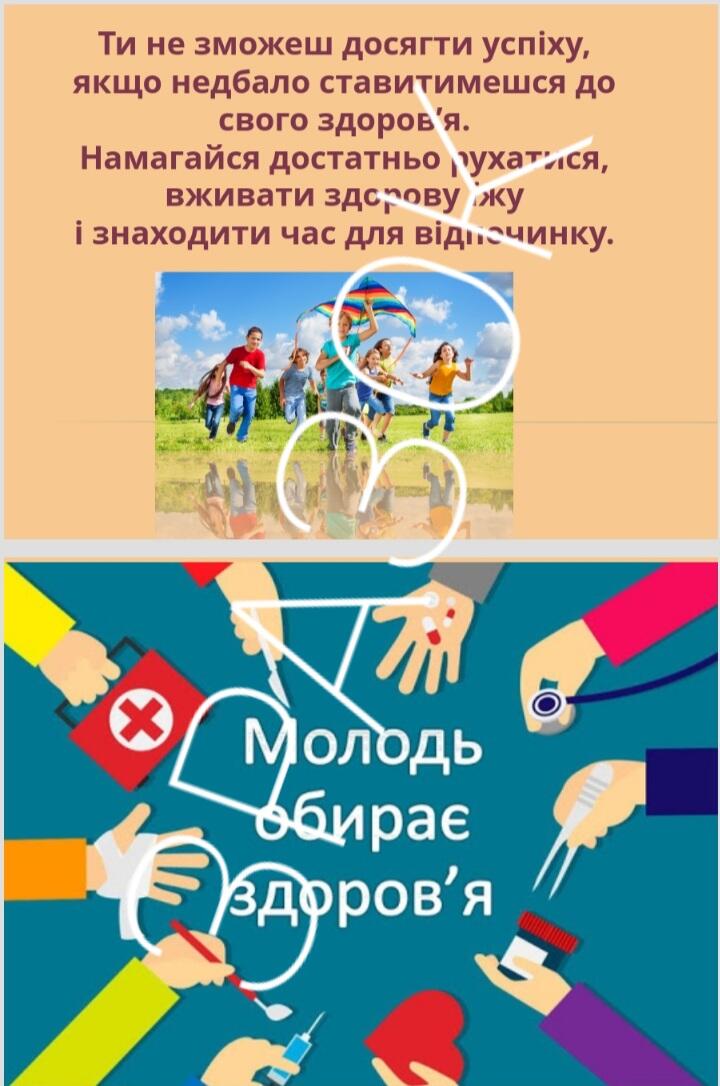 0401y583-ed50-720x1086.jpg