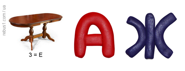 0401y5b1-f789-603x232.png