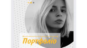 Портфоліо практичного психолога ЗДО