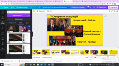 0401y5g1-e898-233x131.png