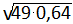 0401y5k7-ecf8-73x24.png