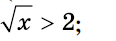 0401y5u1-4310-116x41.png