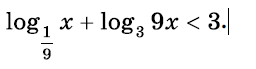 0401y62e-0025-256x69.png