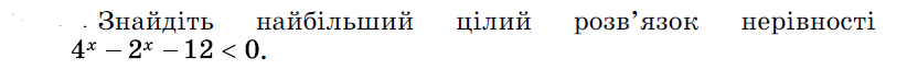0401y6b2-e118-822x64.png