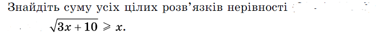 0401y6ji-8b0e-772x73.png