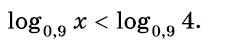 0401y6mc-0f3a-234x44.png