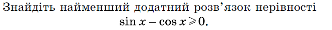 0401y6qq-93a3-663x61.png