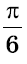 0401y6sd-2494-27x64.png