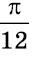 0401y6sq-29a7-34x62.png