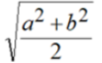 0401y6te-c519-102x63.png