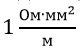 0401y753-e453-83x54.png