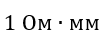 0401y75l-4e53-109x42.png
