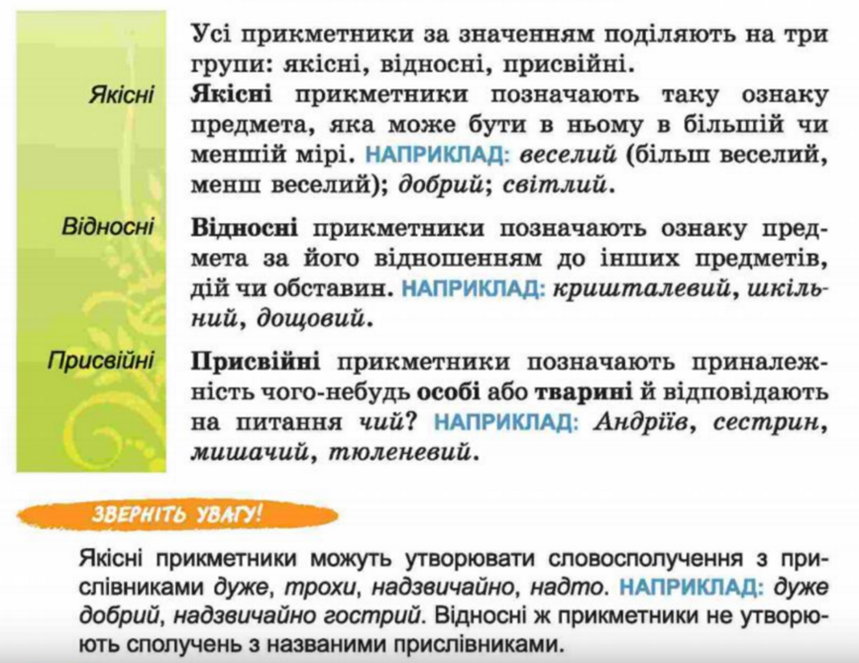 0401y7q0-26c7-940x726.png