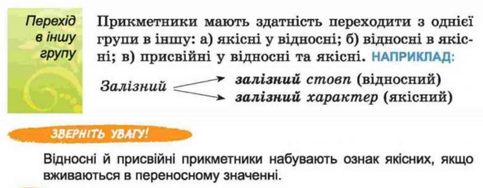 0401y7qy-6111-940x367.png