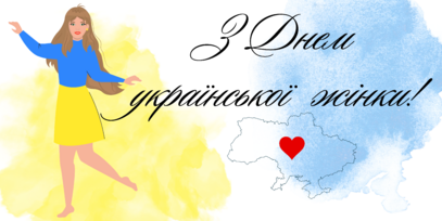 0401ya1x-bbbb-407x204.png