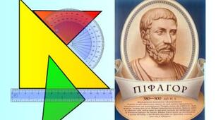 Контрольна робота з теми "Прямокутний трикутник" (в.2)