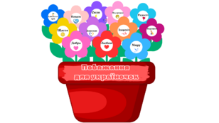 0401ya74-65eb-308x173.png