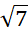 0401yabi-553a-28x33.png