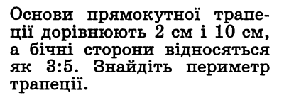 0401yap7-badf-407x148.png