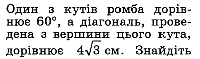 0401yb2d-e8cc-395x117.png