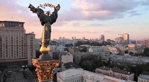 Презентація до години спілкування "Шлях до Незалежності.ХХІ ст."