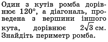 0401ybg2-82a3-379x148.png