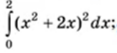 0401ydx6-518a-117x53.png