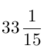 0401ye2p-3471-47x52.png