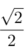 0401yea1-20eb-28x49.png