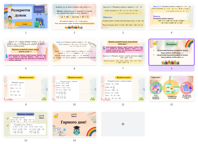 0401yf0b-7a14-644x469.png