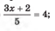 0401yfo4-d638-63x36.png