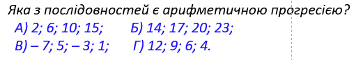 0401yg3n-d68b-521x87.png