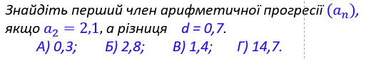 0401yg4x-2f7e-534x84.png