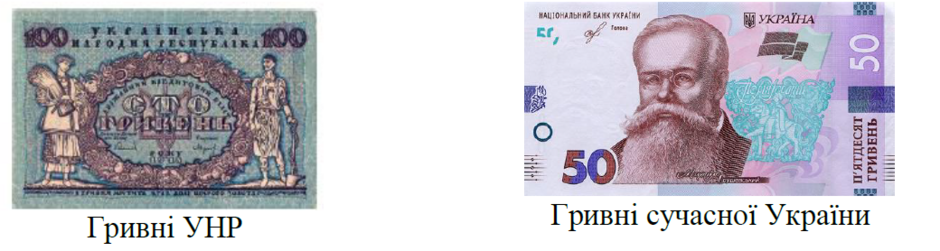 0401yg55-5c15-940x251.png
