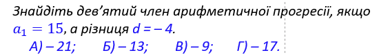 0401yg6i-6369-550x81.png