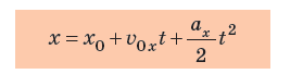 0401ygb8-5e0d-279x68.png
